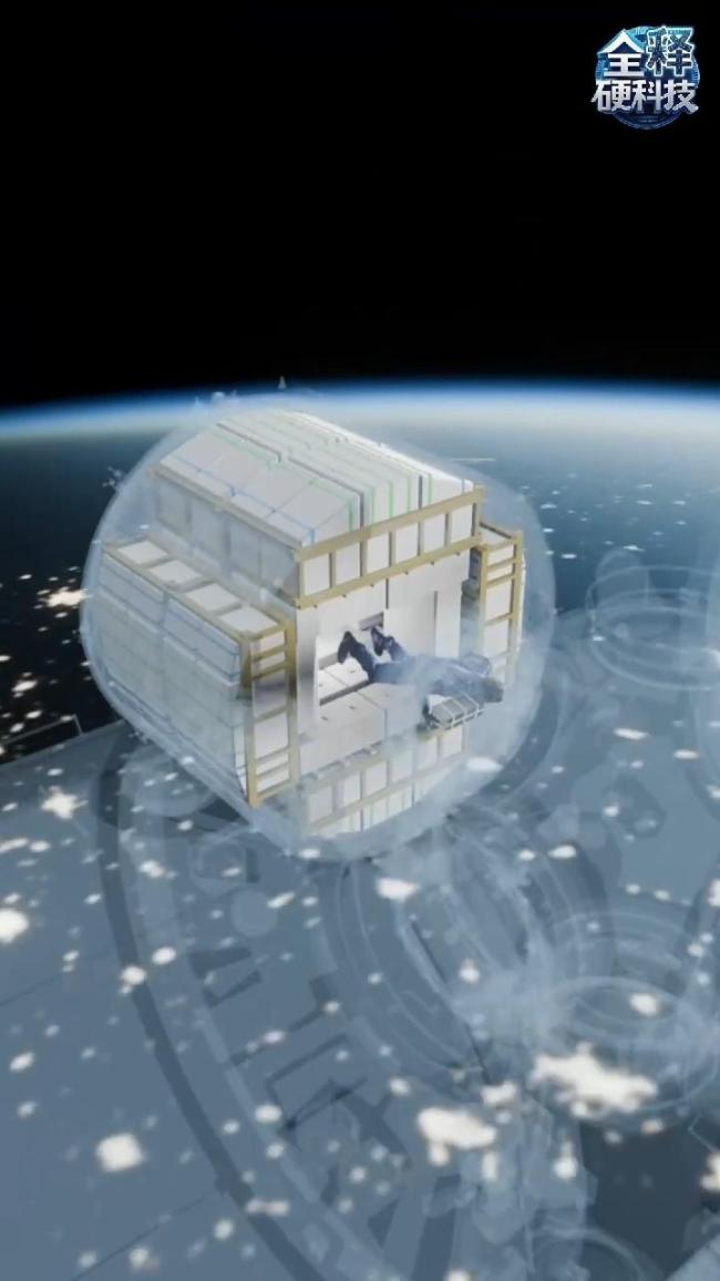 中國空間站將迎來“商業(yè)化貨運”時代