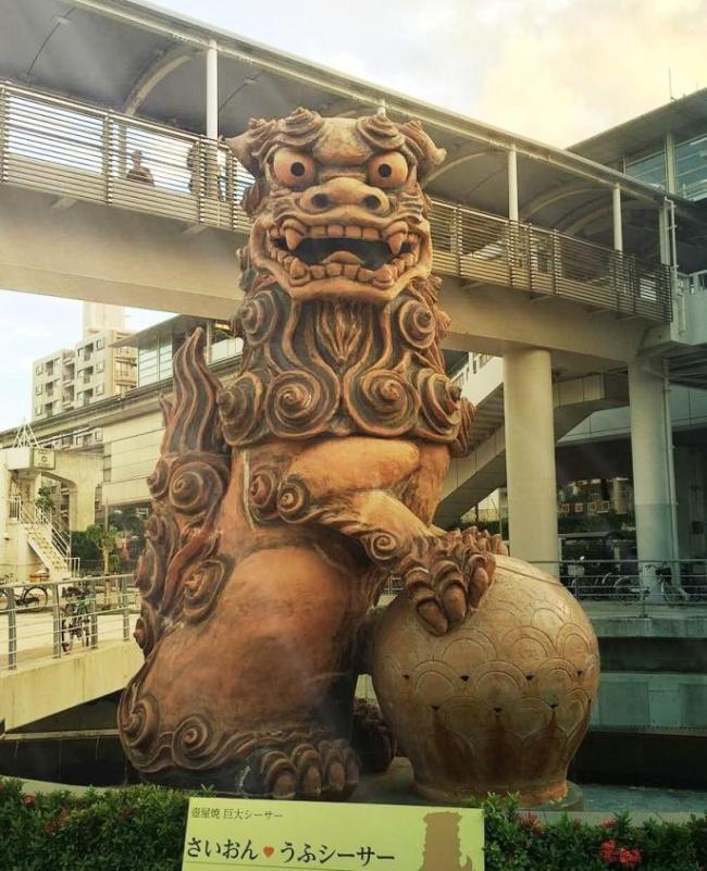 這些琉球人曾為復(fù)國四處奔走 不屈的抗?fàn)幣c犧牲