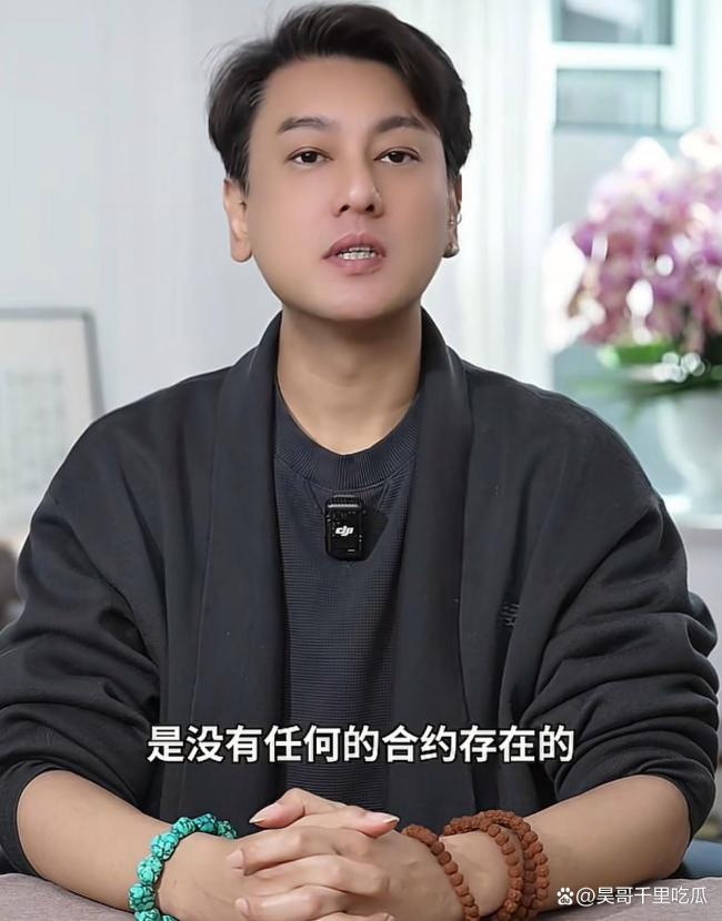 朱孝天希望相信音乐高抬贵手 澄清退出风波