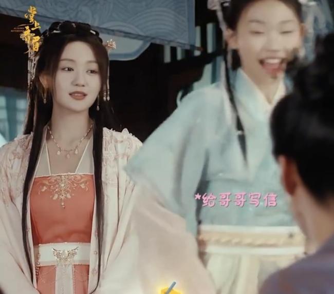 濮存昕外孙女出道 星二代争议再起