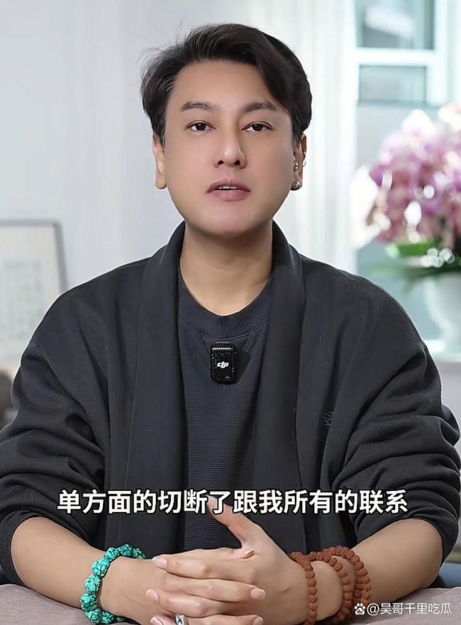 朱孝天希望相信音乐高抬贵手 澄清退出风波