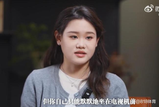 张家齐说感觉有点生不逢时 羡慕全红婵陈芋汐的时机