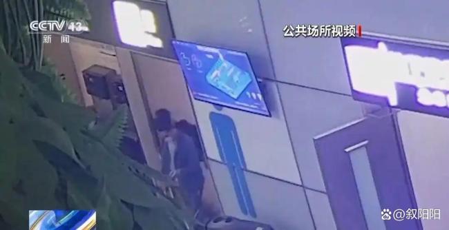 央视曝光厕所小广告高薪陷阱 保洁员发现涉黄大案线索