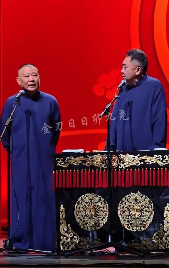 官方谈网传郭德纲被约谈 约谈传言引发争议