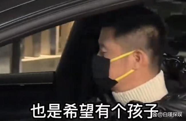 痞幼分手20天上恋综，曾与比自己大两轮的大叔恋爱，现在想正经谈