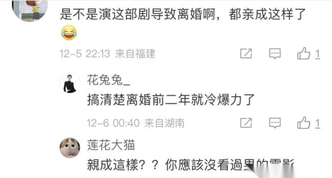 陈妍希：新剧《狙击蝴蝶》成了狙击前夫？原来甜妹是个狠人丨贵圈人物 逆风翻盘的独立女性标杆