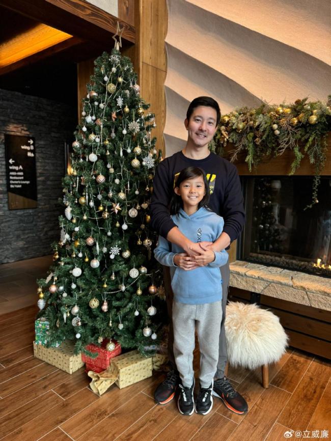 立威廉发文回应患癌：要终生吃药 积极面对病情