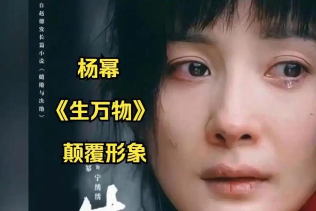 星光大赏投票 95后全面掌权