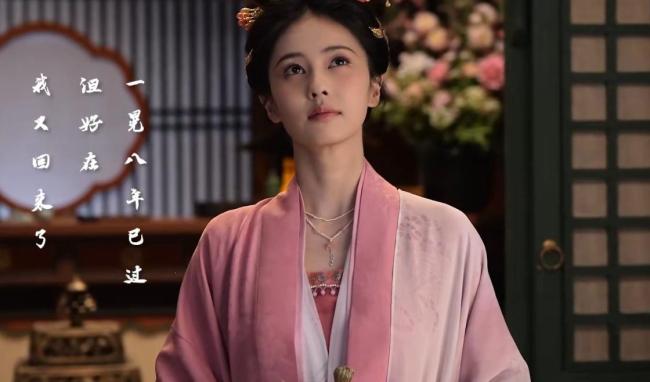 星光大赏官宣白鹿 八年蜕变荣耀归来