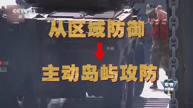 日本開始露出“獠牙”，軍費(fèi)連續(xù)13年暴漲，還要繼續(xù)加稅備戰(zhàn) 欲“松綁”武器出口