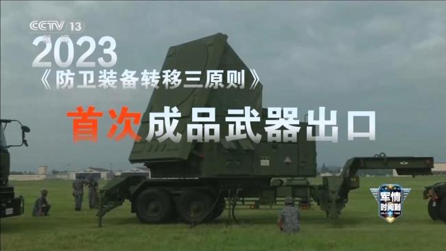 日本開始露出“獠牙”，軍費連續(xù)13年暴漲，還要繼續(xù)加稅備戰(zhàn) 欲“松綁”武器出口