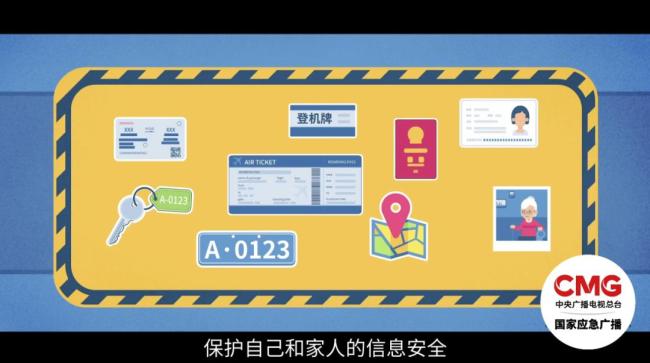 这种Wi-Fi不能连!你的手机可能会被远程操控