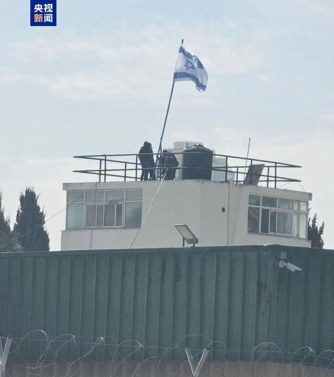 以警方強闖聯(lián)合國機構(gòu)辦公地升國旗