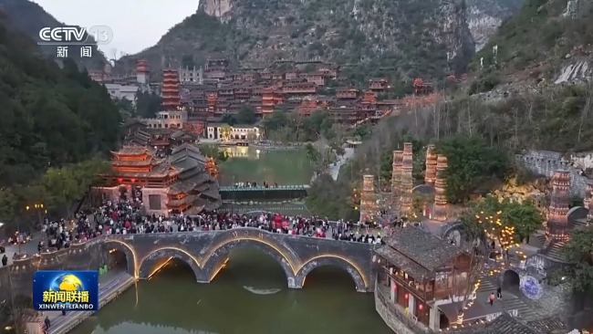 高质量发展新成效丨迎难而上 奋力拼搏 中国经济破浪前行