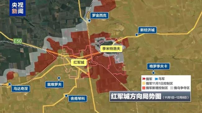 澤連斯基為何愿意舉行選舉 白宮施壓下的轉(zhuǎn)變