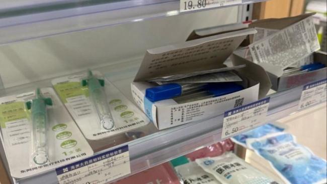 水銀體溫計將禁產(chǎn) 有網(wǎng)友囤貨100支 藥店存貨充足無需囤積