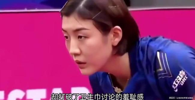 黃子韜長在陳夢笑點上了 直播爆笑互動