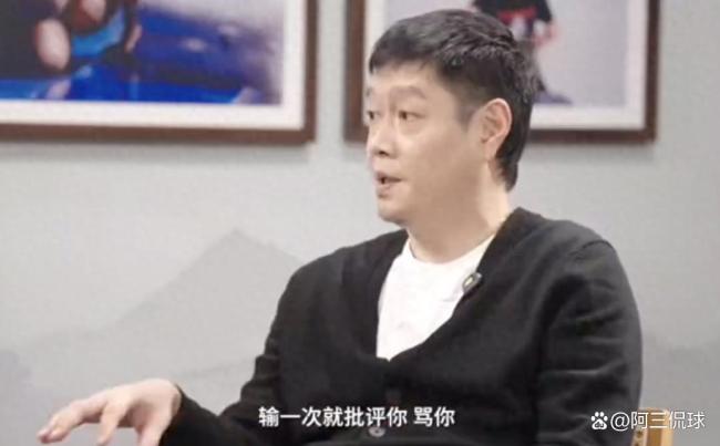 邱貽可說(shuō)孫穎莎粉絲正能量更多