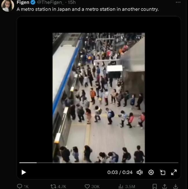 中國風(fēng)景被錯標(biāo)為日本 我外交官發(fā)文辟謠 望仙谷美景引發(fā)關(guān)注