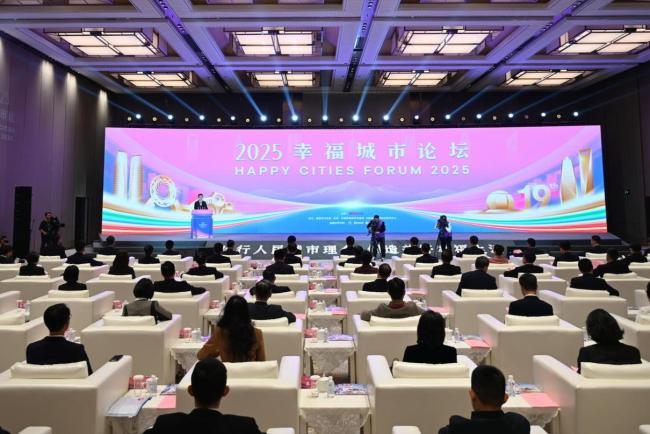 成都,从少已入川到少必入川——连续17年荣膺最具幸福感城市称号