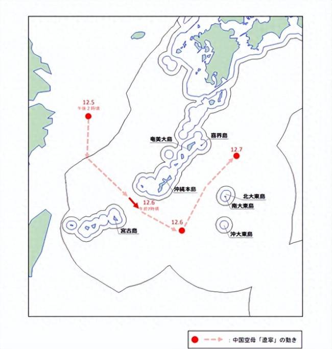 遼寧艦突進(jìn)逼近日本本土，高市闖下大禍 日本挑釁反遭震懾