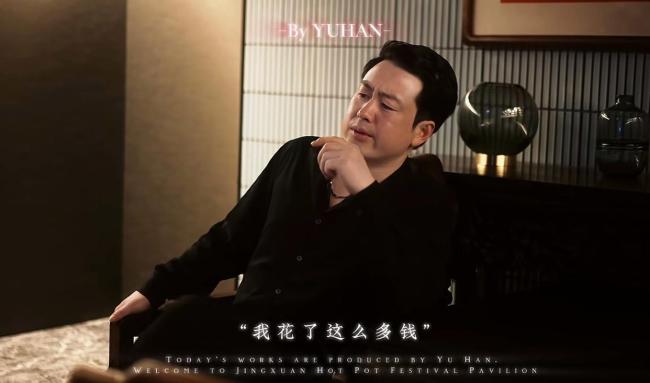 模仿高啟強(qiáng)網(wǎng)紅廣告報(bào)價(jià)上萬