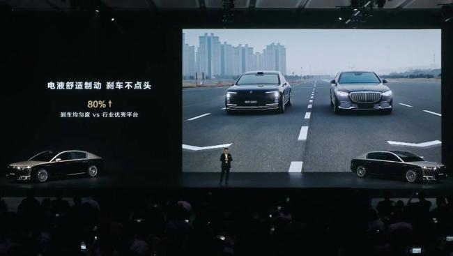 鴻蒙智行新車規(guī)劃一覽 15款新車輪廓已成