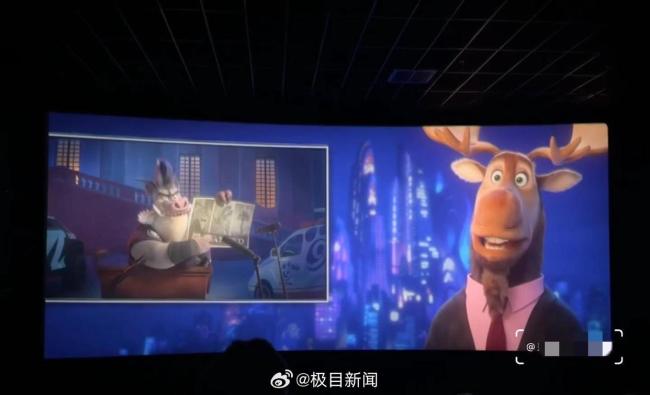 俄羅斯盜版瘋狂動(dòng)物城2上映 制裁下的“特供版”