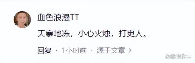 當(dāng)?shù)鼗貞?yīng)甘肅一小區(qū)發(fā)生火災(zāi) 2死1傷悲劇引發(fā)關(guān)注