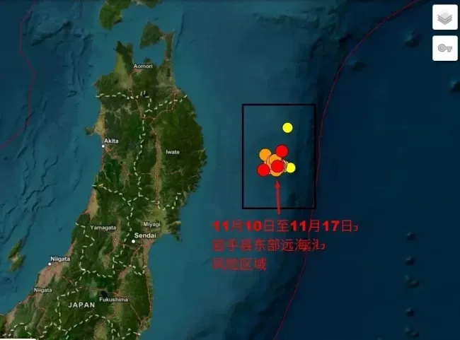 唐駁虎：日本強震敲響警鐘 巨災風險迫近