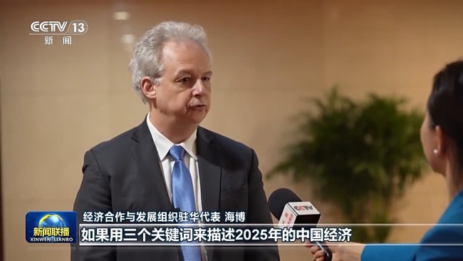 高质量发展新成效丨迎难而上 奋力拼搏 中国经济破浪前行