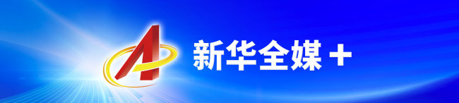 新華社評(píng)得閑謹(jǐn)制彰顯民族風(fēng)骨 小人物視角下的抗戰(zhàn)史詩