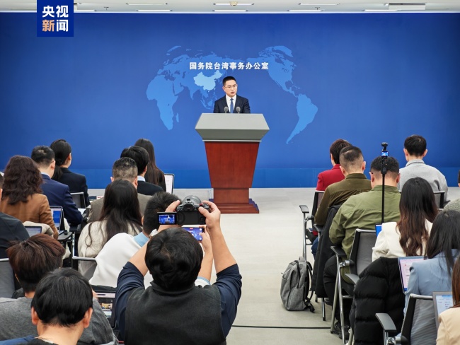 国台办回应赖清德当局出卖台积电：无耻至极