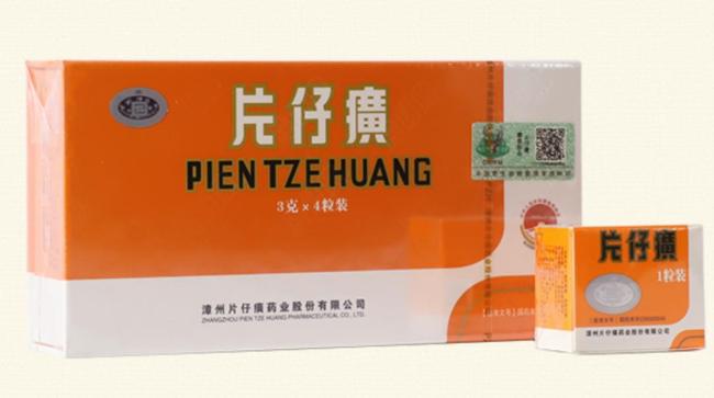片仔癀4年跌60% 投資大佬仍一股不賣 堅(jiān)定看好其價(jià)值