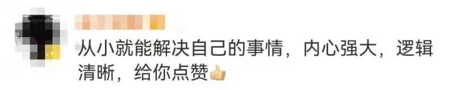 校服被寫侮辱文字，9歲男孩勇敢發(fā)聲！