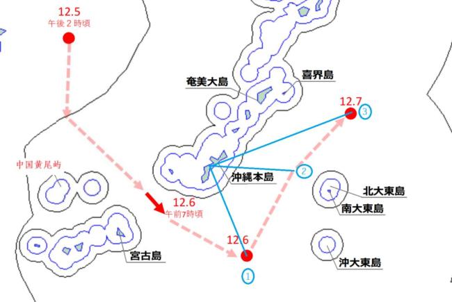 遼寧艦用實(shí)際行動(dòng)回應(yīng)日本叫囂 展現(xiàn)遠(yuǎn)洋作戰(zhàn)能力