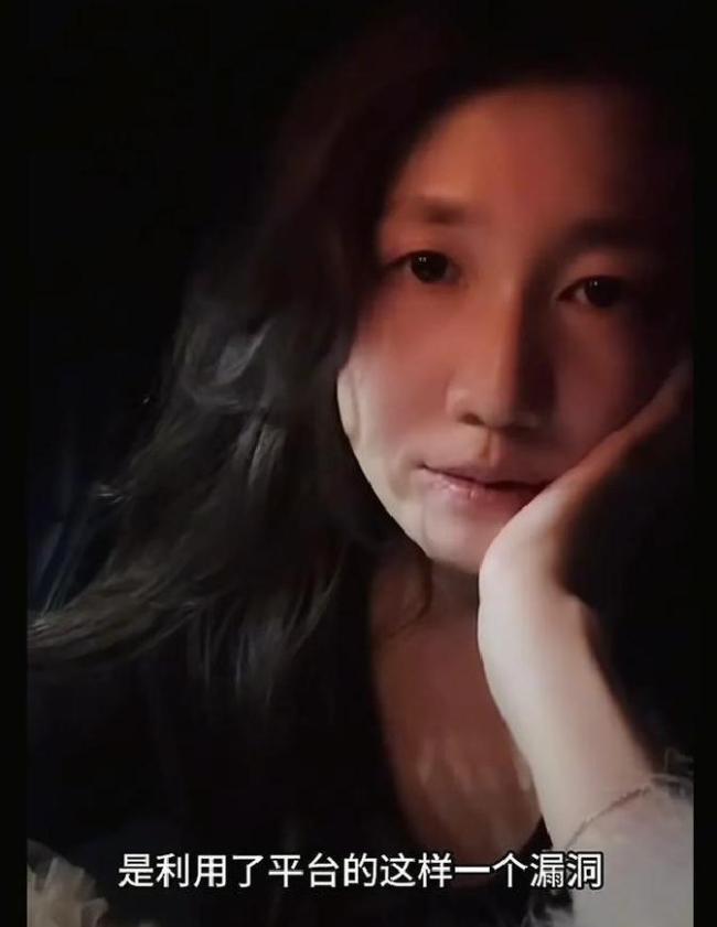 因僅退款損失9萬商家回應(yīng)地域歧視 欺詐行為曝光