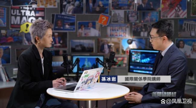 特朗普稱被民主黨敲詐民眾為何不買賬 醫(yī)保之爭(zhēng)成焦點(diǎn)