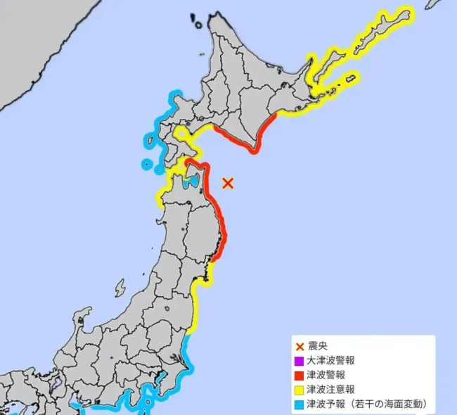唐駁虎:日本強震敲響警鐘 巨災(zāi)風(fēng)險迫近