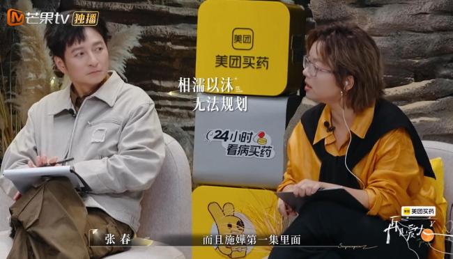 李施嬅 不要在孩子面前隨便說話