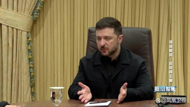 俄烏沖突四方博弈如何收場 和平之路仍遙遠