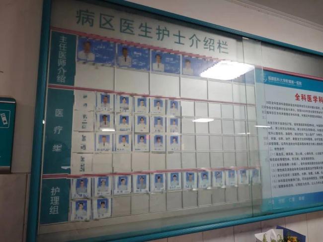 “最快女護(hù)士”曾為福州馬拉松站臺(tái) 業(yè)余選手的非凡之路