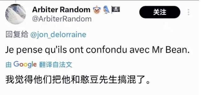 馬克龍?jiān)诖ù笫斋@“龍馬精神” 情緒價(jià)值滿載歸