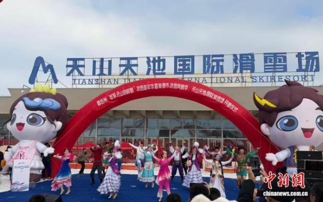 新疆昌吉冰雪嘉年華啟幕