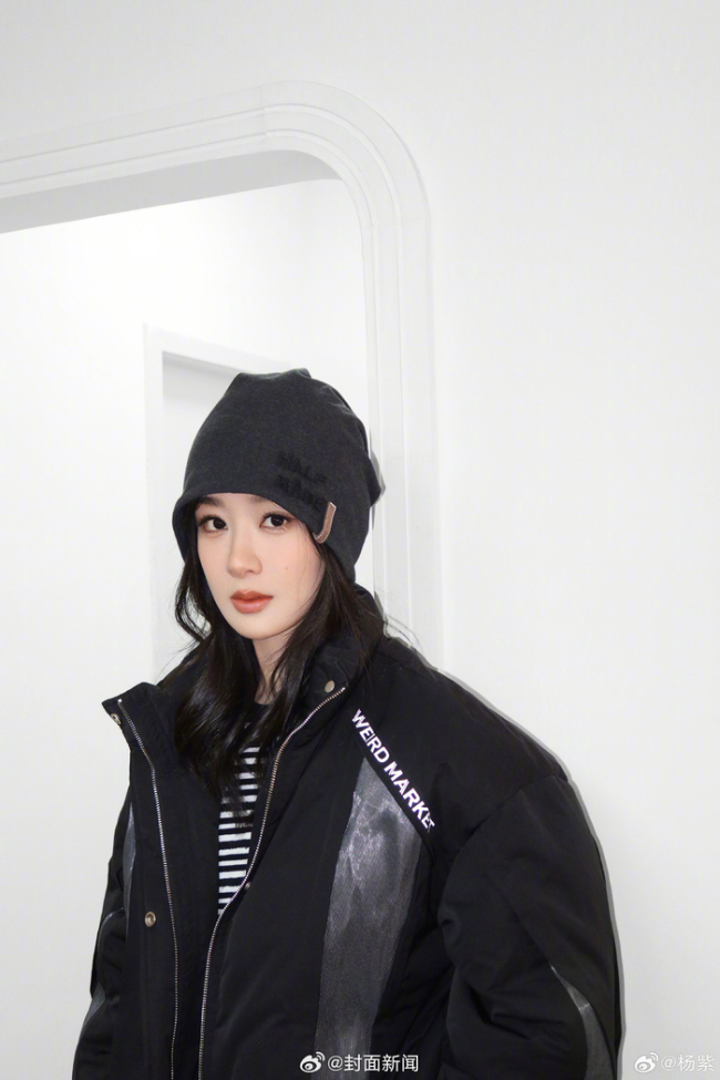 杨紫申请强执诽谤黑粉 侵权者被判赔3万元