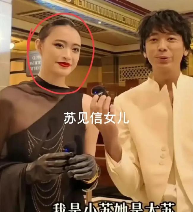 星二代扎堆內(nèi)娛 普通人還有機(jī)會嗎？