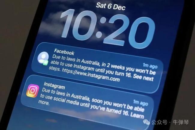 澳大利亞干了一件前所未有的事 禁止16歲以下使用社交媒體
