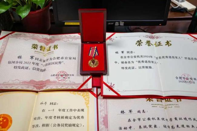 因疲惫身影走红民警林军去世 社区失去了一位守护者