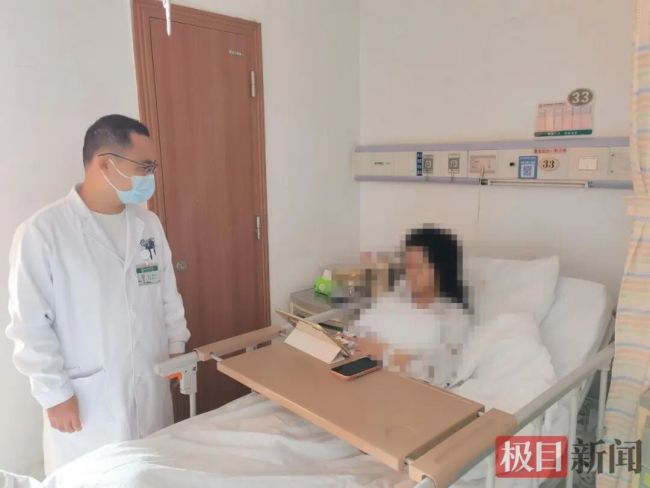女大學(xué)生連吃1個月保健品致肝損傷