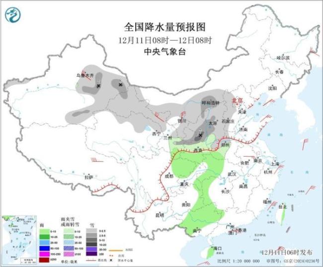 華北黃淮等部分地區(qū)有大雪 寒潮影響我國大部